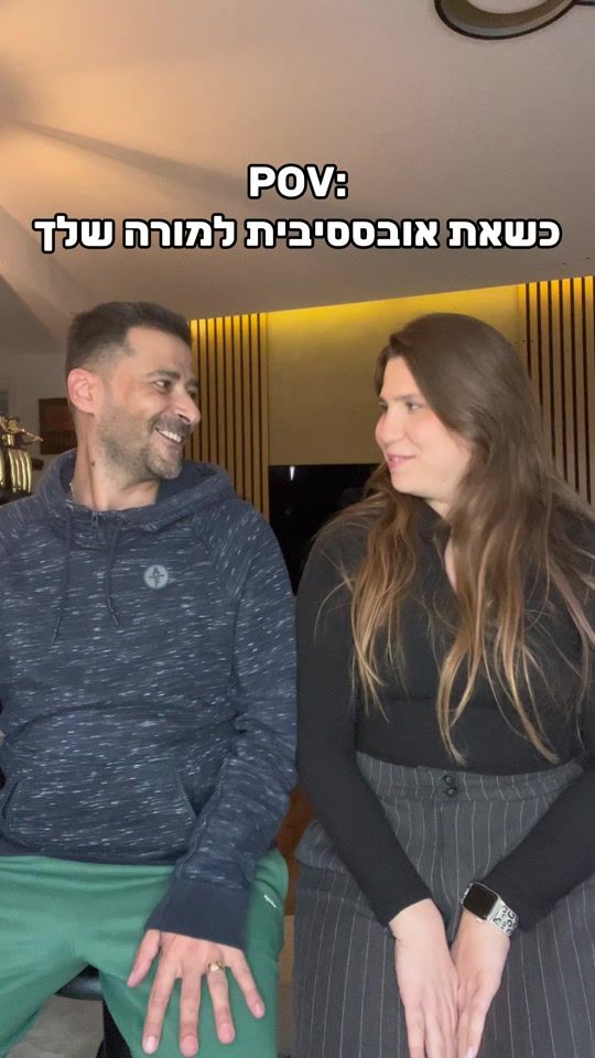 TikTok video thumbnail by dididance123