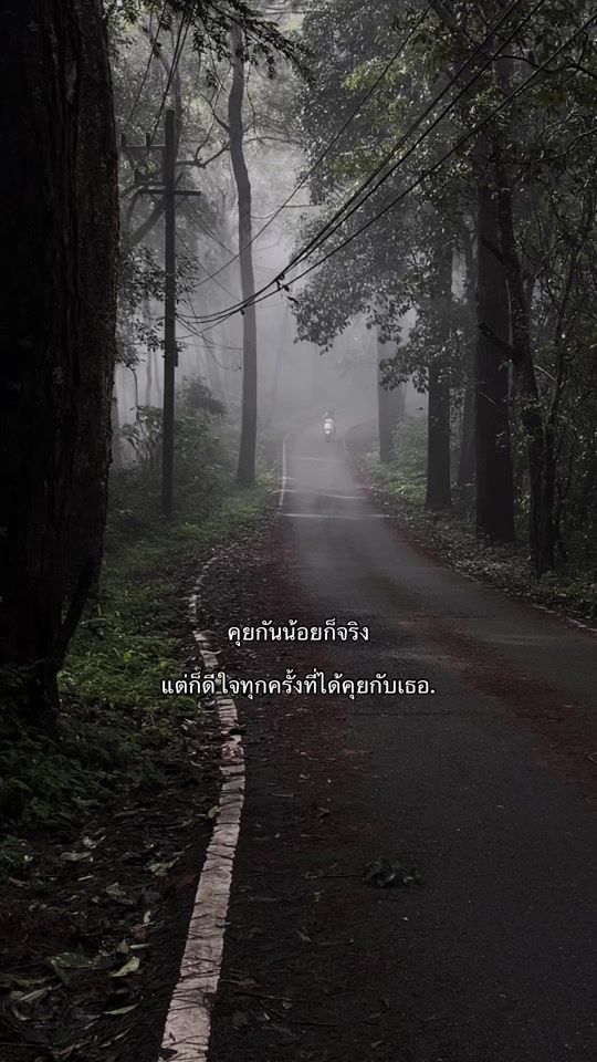 TikTok video thumbnail by shifaimann_m