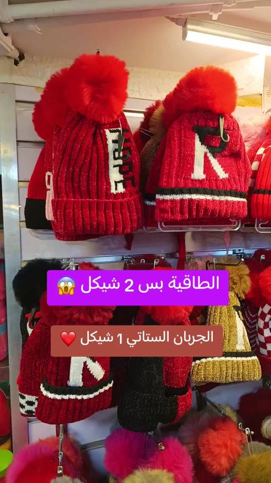 TikTok video thumbnail by fox_mall