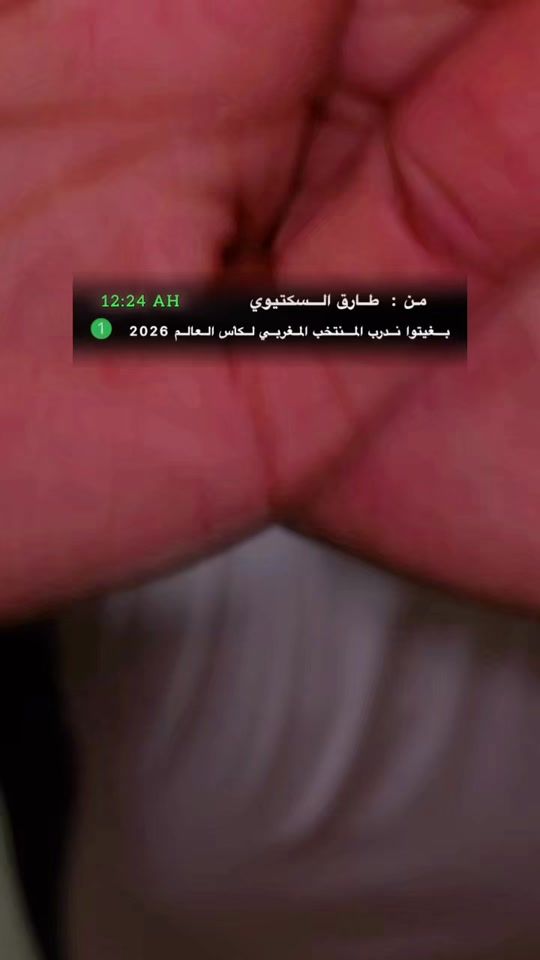 TikTok video thumbnail by abo_chemagh