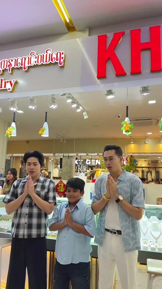 TikTok video thumbnail by tawwinaung