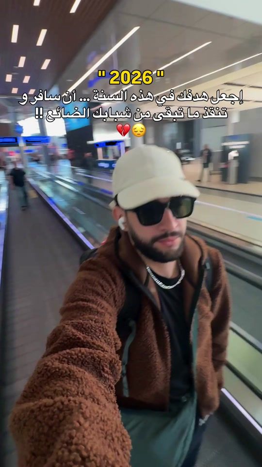 TikTok video thumbnail by dzirry_tv