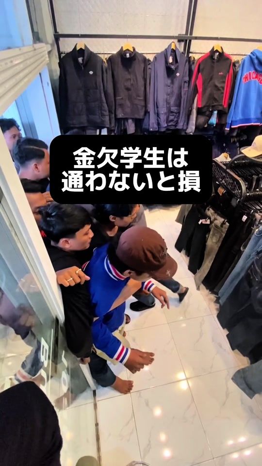TikTok video thumbnail by furugiya_penny