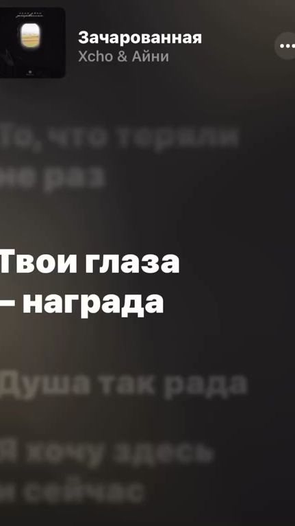 TikTok video thumbnail by onlymuzzz