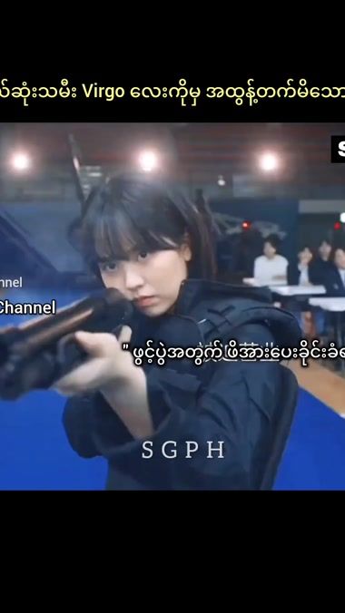 TikTok video thumbnail by sgph.myanmar