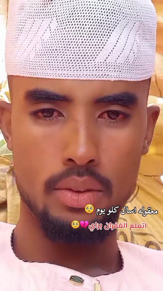 TikTok video thumbnail by user7eclnj1g22