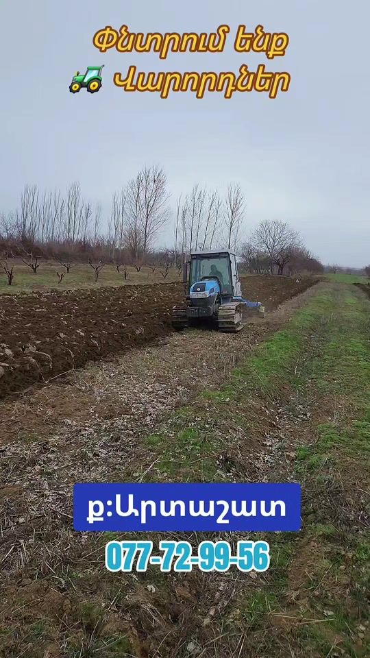 TikTok video thumbnail by kbagro1