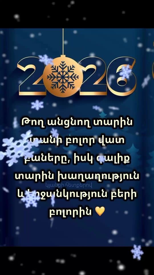 TikTok video thumbnail by 7.7.7..g