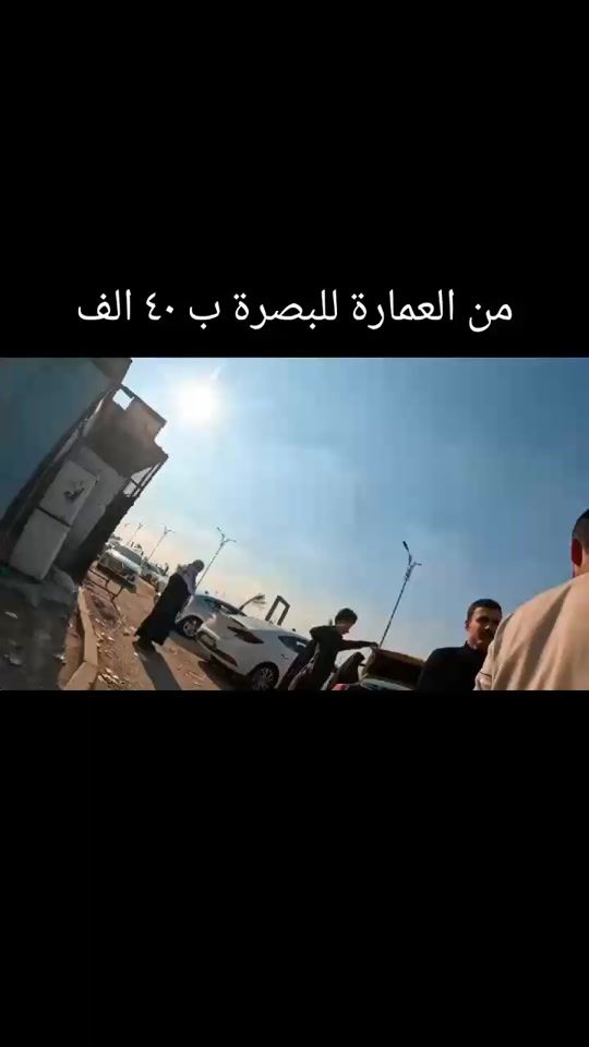 TikTok video thumbnail by almarkees