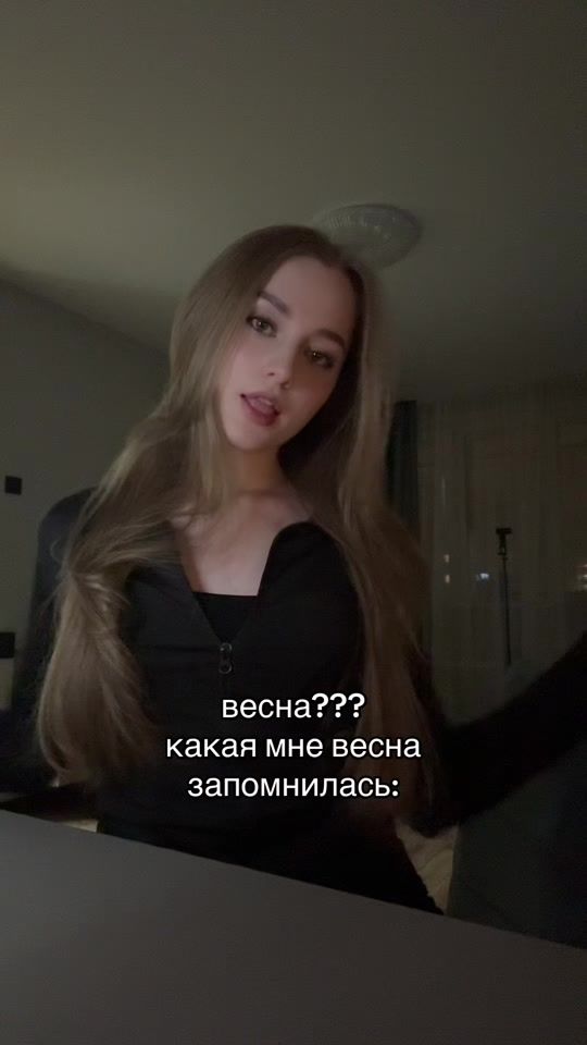 TikTok video thumbnail by saaashoook