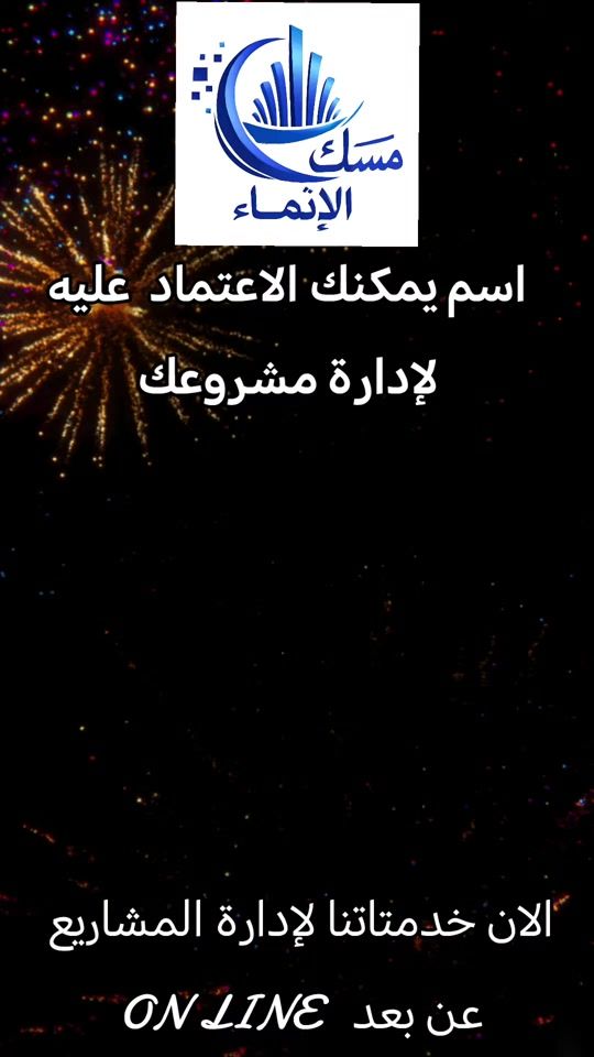 TikTok video thumbnail by abomhand0355