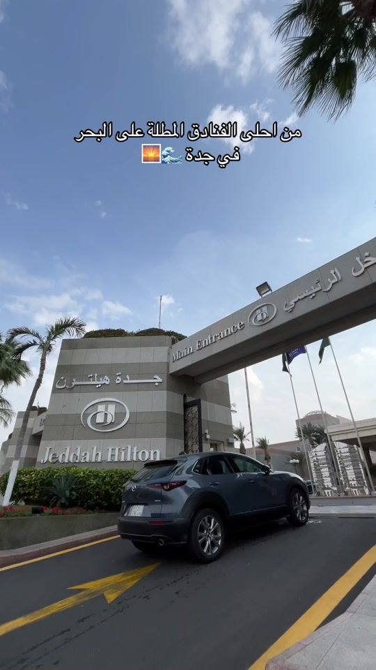 TikTok video thumbnail by rahafmrk