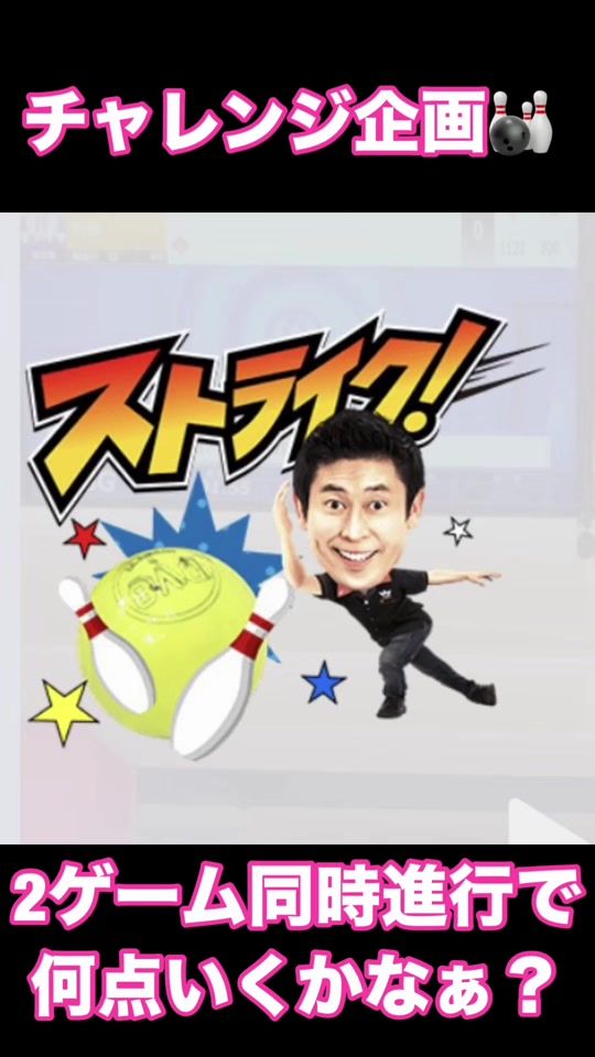 TikTok video thumbnail by maggyshinji