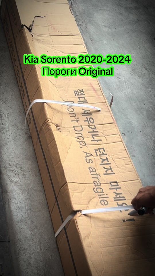 TikTok video thumbnail by avtostill_kg