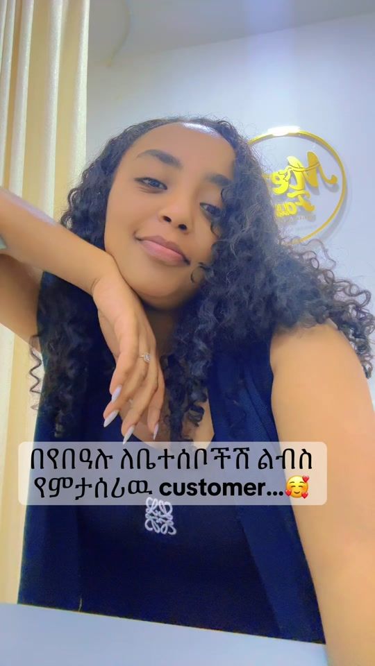 TikTok video thumbnail by 16redi