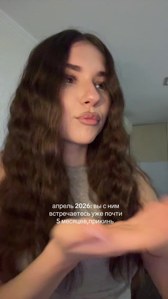 TikTok video thumbnail by skillsan