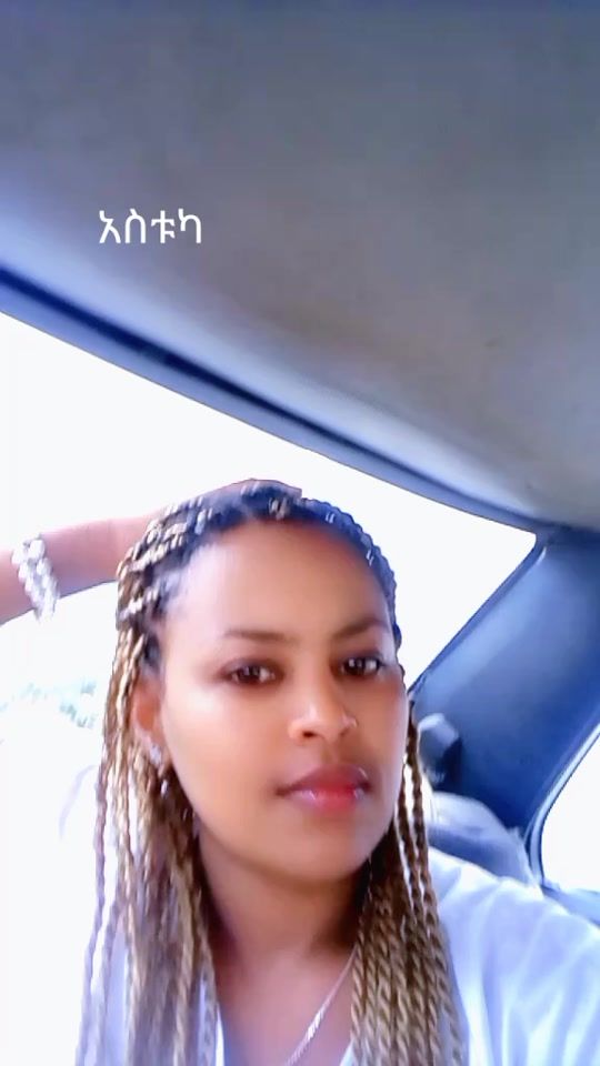 TikTok video thumbnail by almilove52