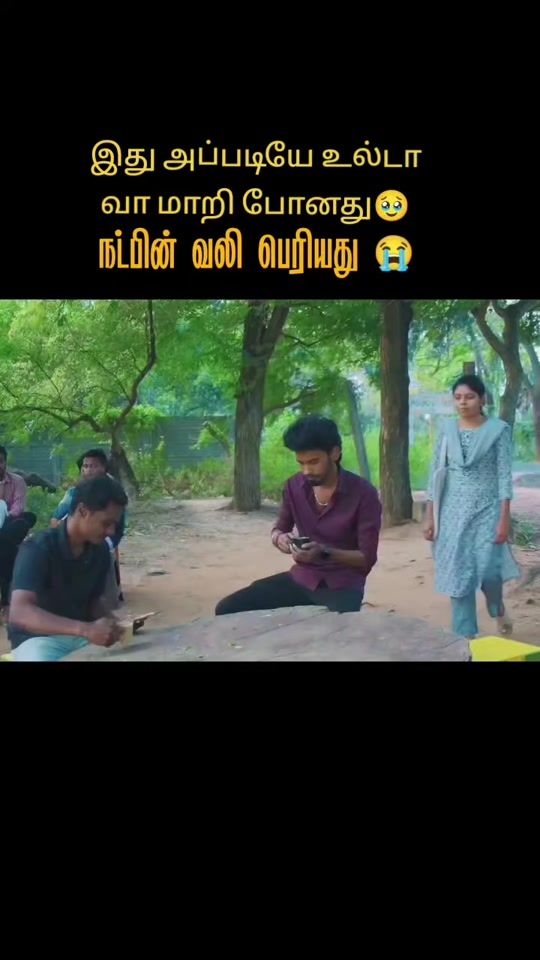 TikTok video thumbnail by n____c_____love