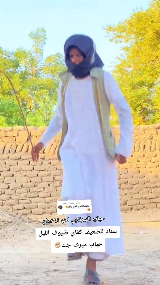 TikTok video thumbnail by user93276276159477