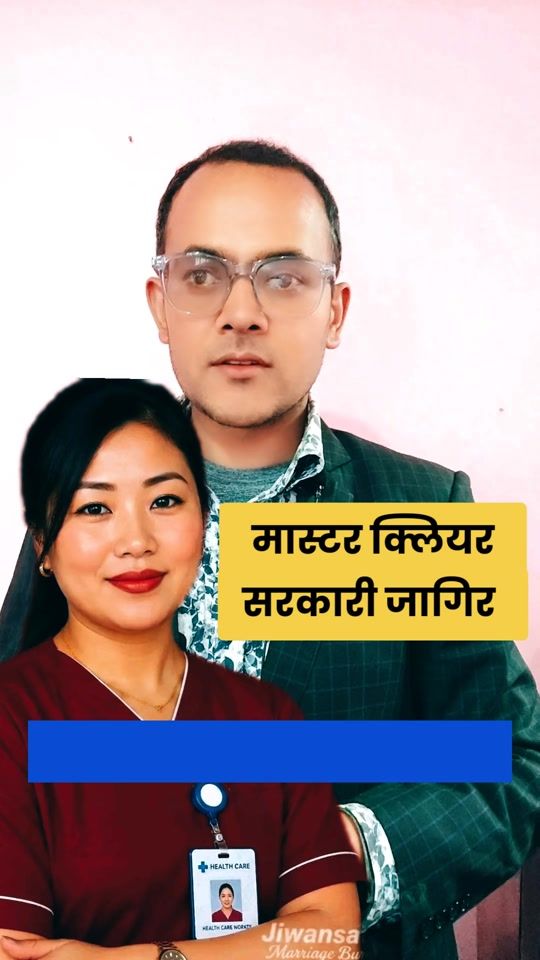 TikTok video thumbnail by jiwansathi.mb