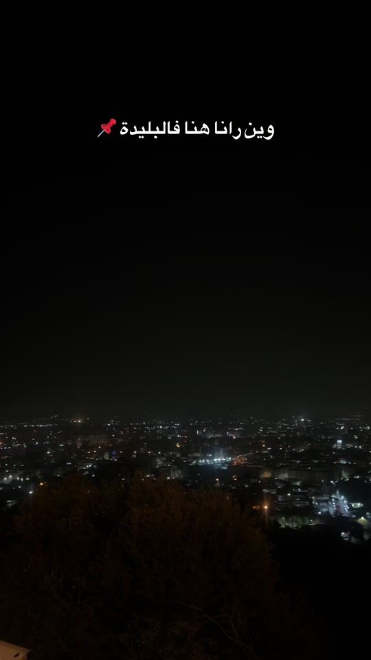 TikTok video thumbnail by blidaphoto