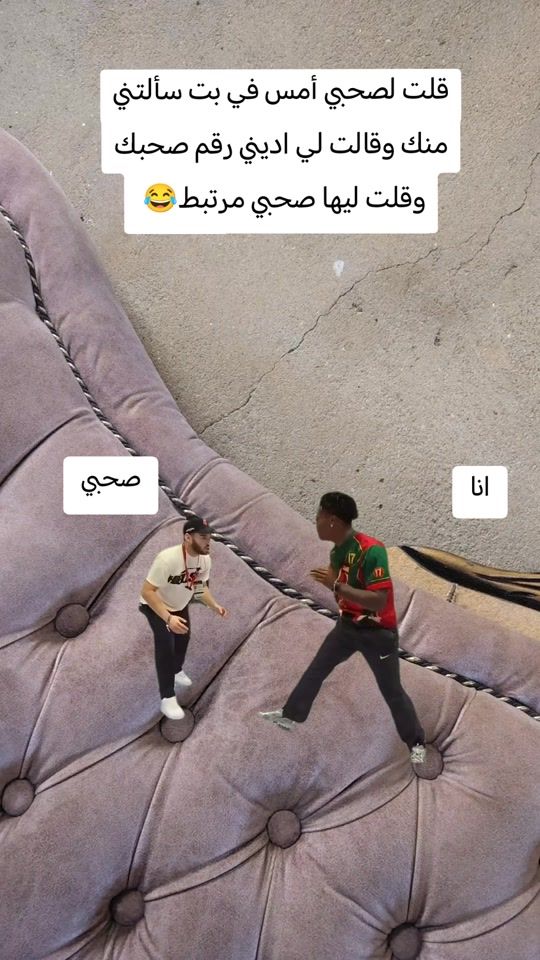 TikTok video thumbnail by abdulhmid00