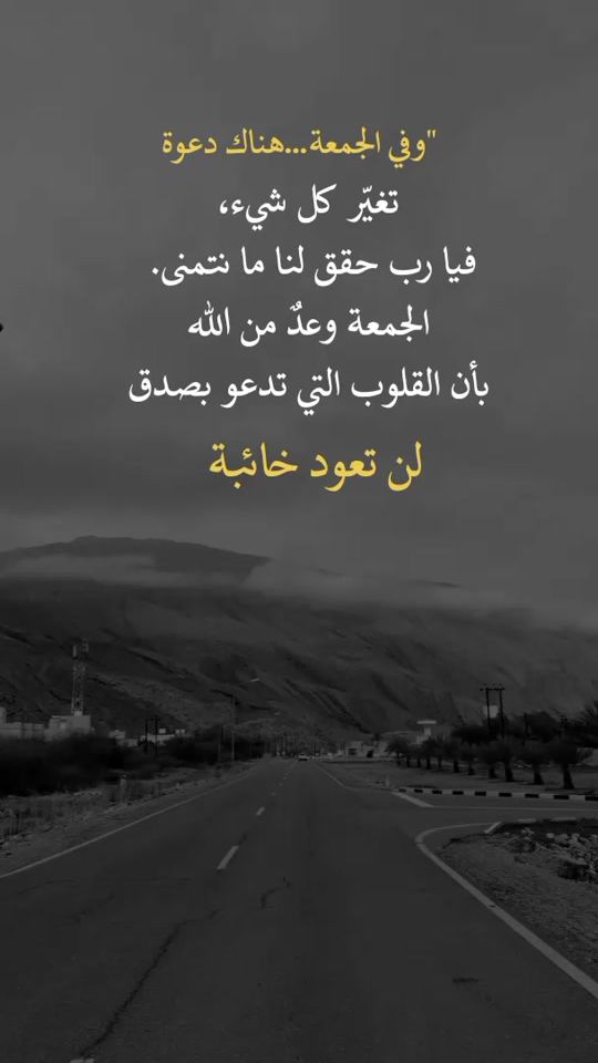 TikTok video thumbnail by a1_k_41