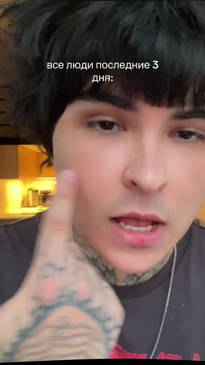 TikTok video thumbnail by retroyse