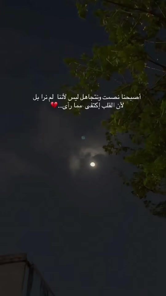TikTok video thumbnail by amoora211