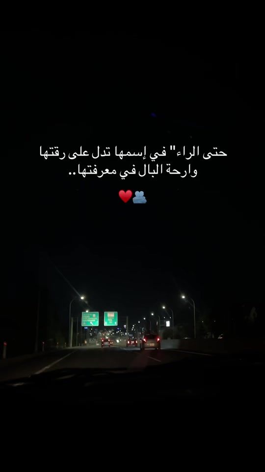 TikTok video thumbnail by its_hammud
