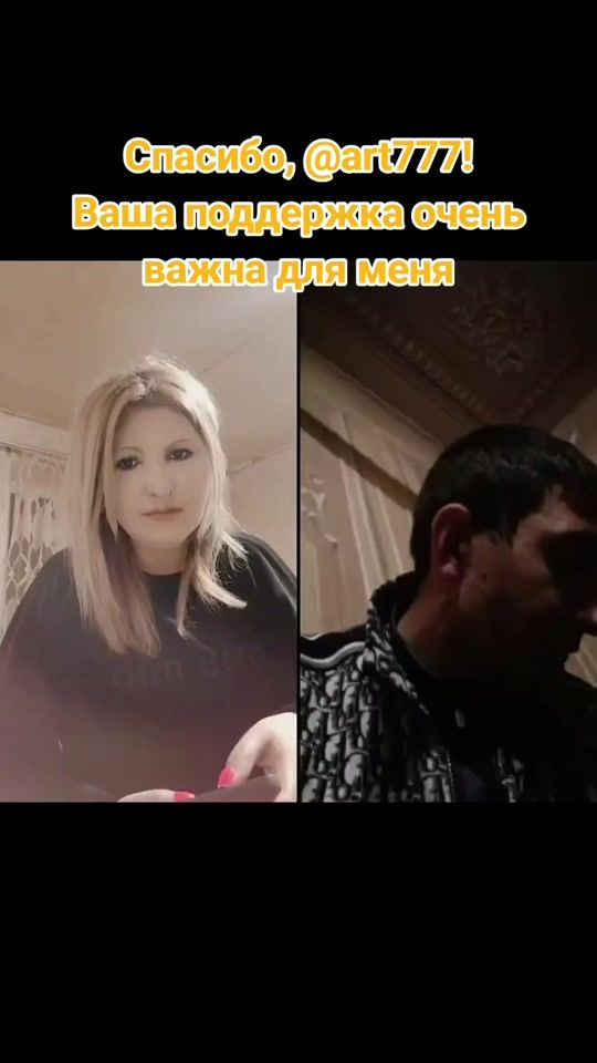 TikTok video thumbnail by arev3313