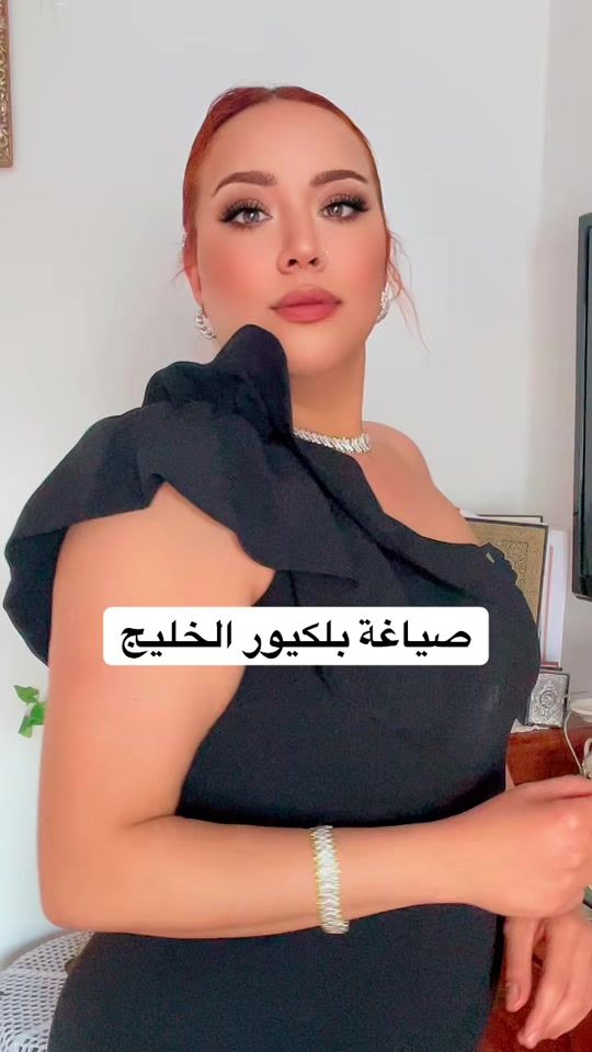 TikTok video thumbnail by zina_zinoucha