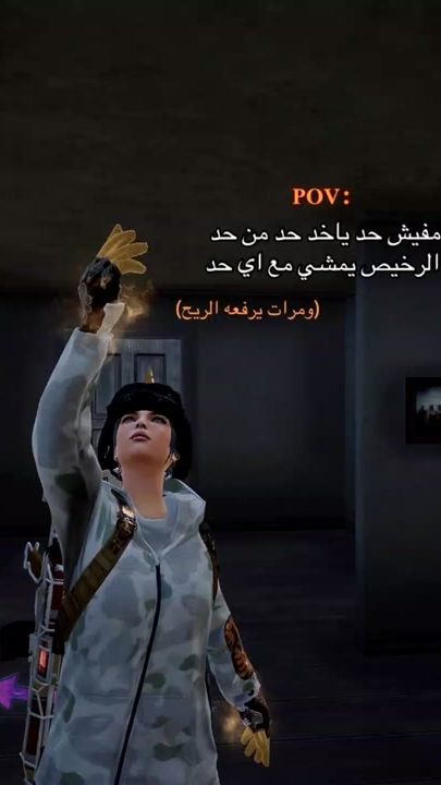TikTok video thumbnail by 22.2000s