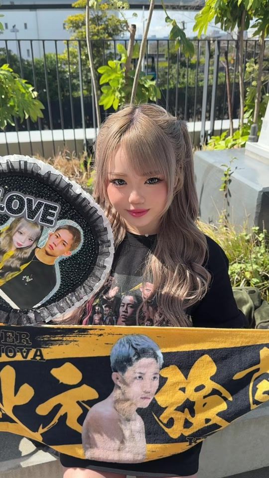 TikTok video thumbnail by moachan.515
