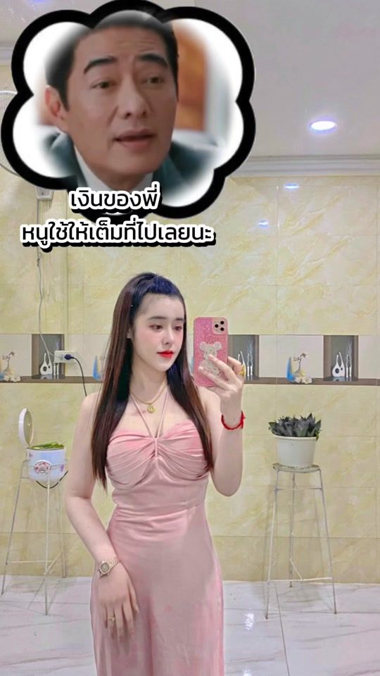 TikTok video thumbnail by tomaeh_109k