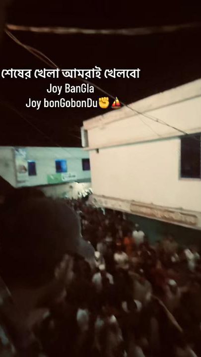 TikTok video thumbnail by alamin_mizi