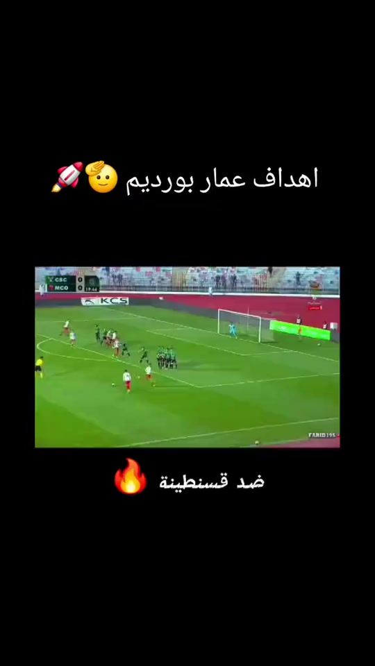 TikTok video thumbnail by jalilo216