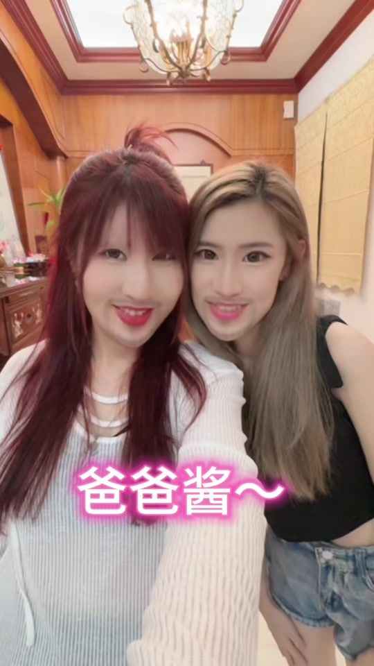 TikTok video thumbnail by iammichy