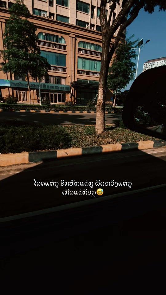 TikTok video thumbnail by fbaa1122