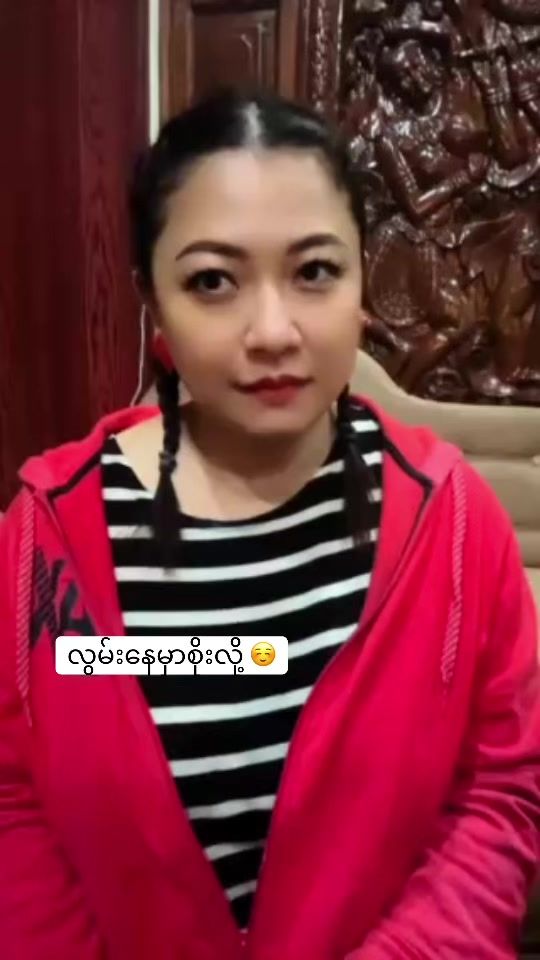 TikTok video thumbnail by nawaratt99