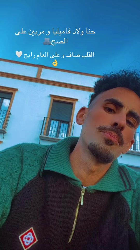 TikTok video thumbnail by osm.smoop