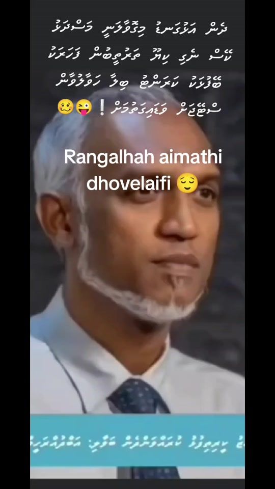 TikTok video thumbnail by egoiyye