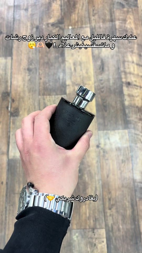 TikTok video thumbnail by rt_accesso05