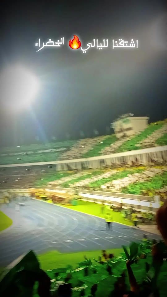 TikTok video thumbnail by abo.isninah
