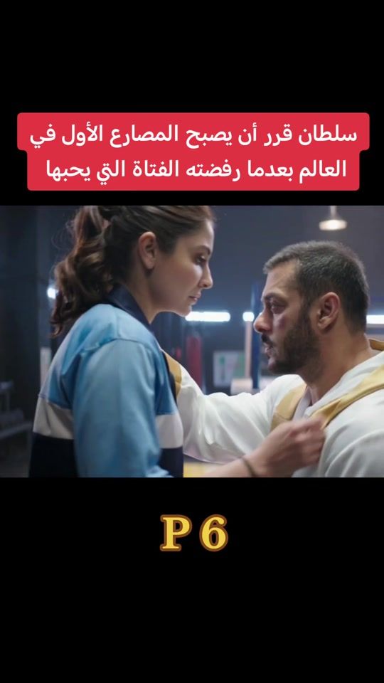 TikTok video thumbnail by wx_uw