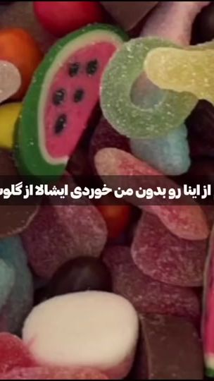TikTok video thumbnail by sterykeether