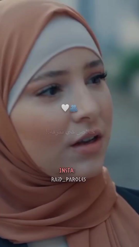 TikTok video thumbnail by raid_paroles