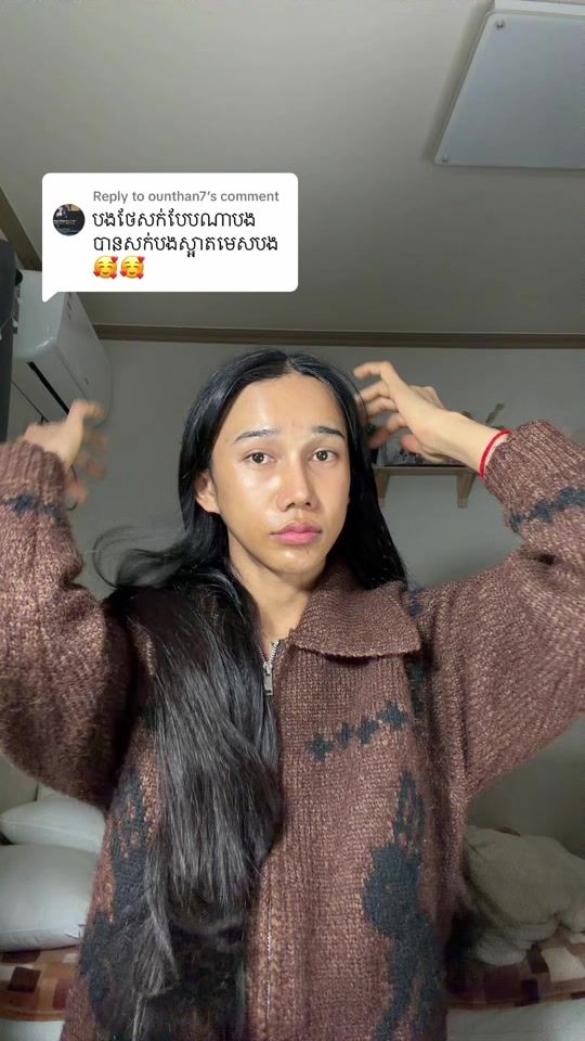 TikTok video thumbnail by chhon05