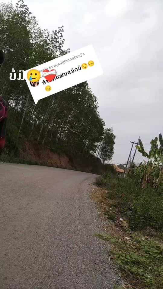 TikTok video thumbnail by 4.3m57