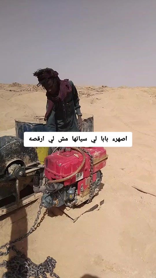 TikTok video thumbnail by user601974985129